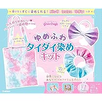 タイダイ モンチッチ Sサイズ ゆめかわ タイダイカラー 81yK5ZW+x5L._AC_UL210_SR210,